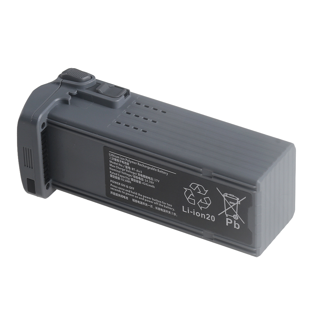 Battery For Air 3/Air 3S Intel - Drone Battery 3S incelemesi ve fiyatı