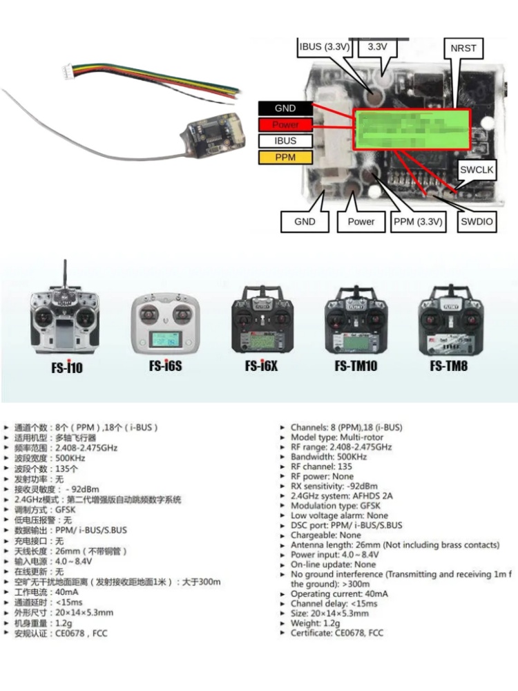 Flysky FS-8A 8CH 18CH Mini Rec - Drone Battery Plate incelemesi ve fiyatı