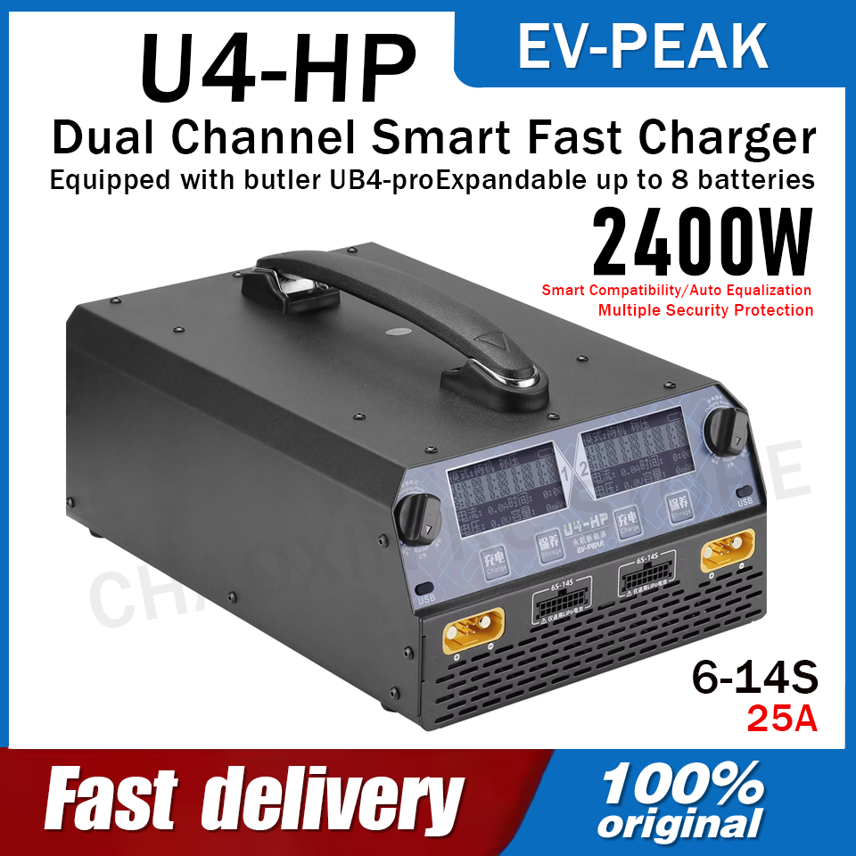EV-PEAK U4-HP Dual Channel 250 - Drone Battery 6S incelemesi ve fiyatı