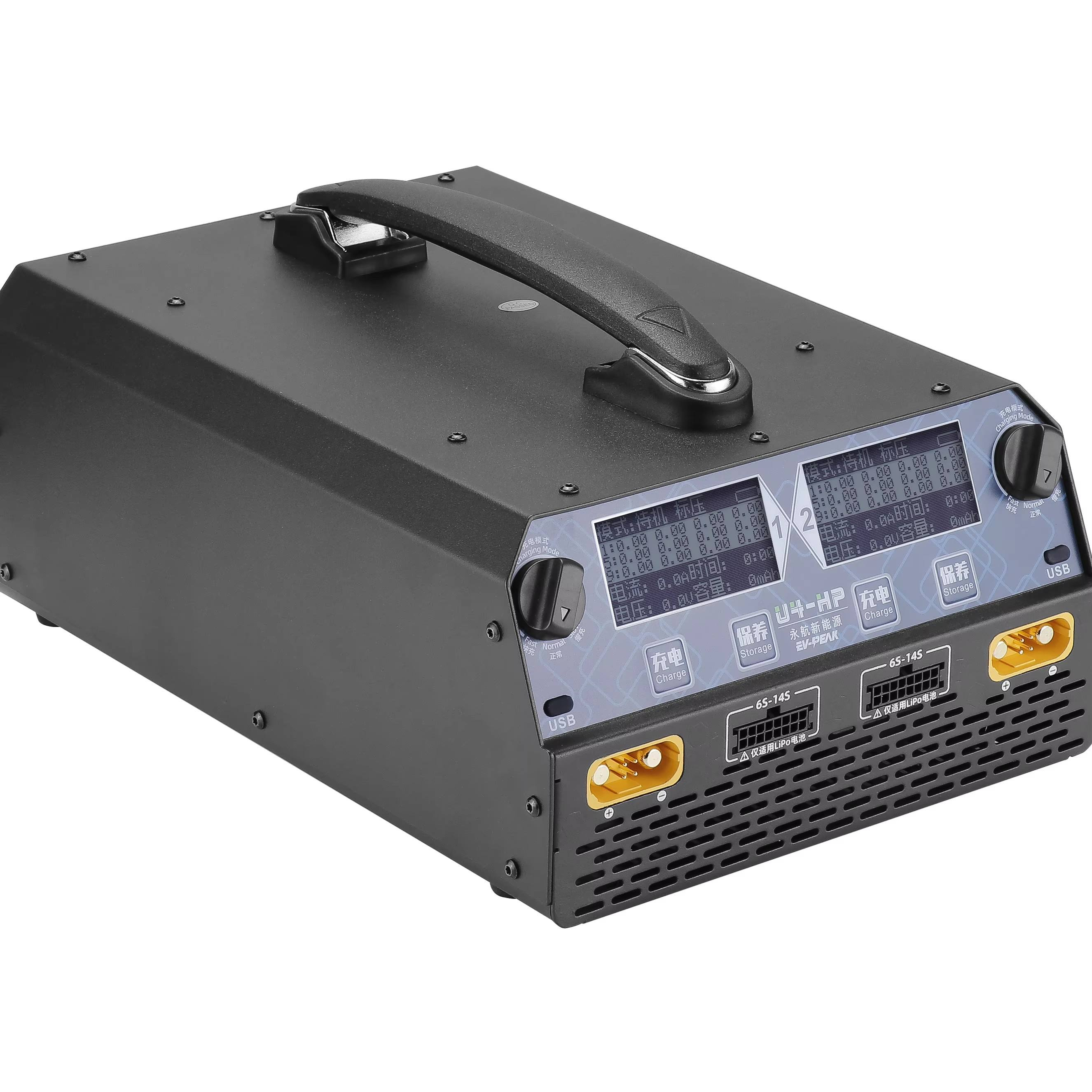 EV-PEAK U4-HP Dual Channel 250 - Drone Battery 6S incelemesi ve fiyatı