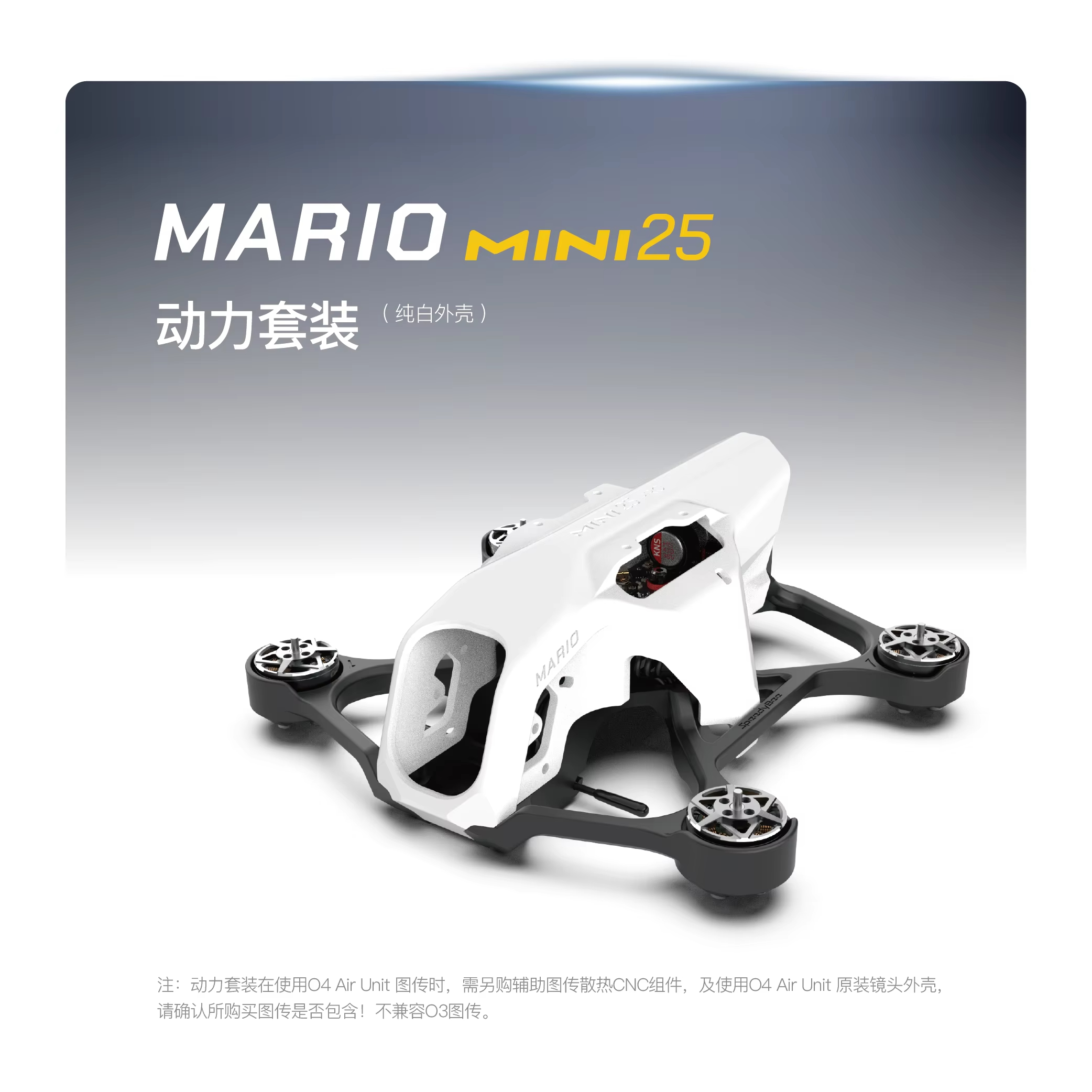 SpeedyBee Mario Mini25 PW /Mar - Drone Battery Case incelemesi ve fiyatı