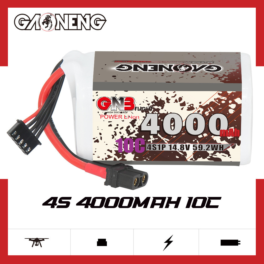 GNB 4000mAh 4S 14.8V 10C 20C W - Drone Battery Li-Ion incelemesi ve fiyatı