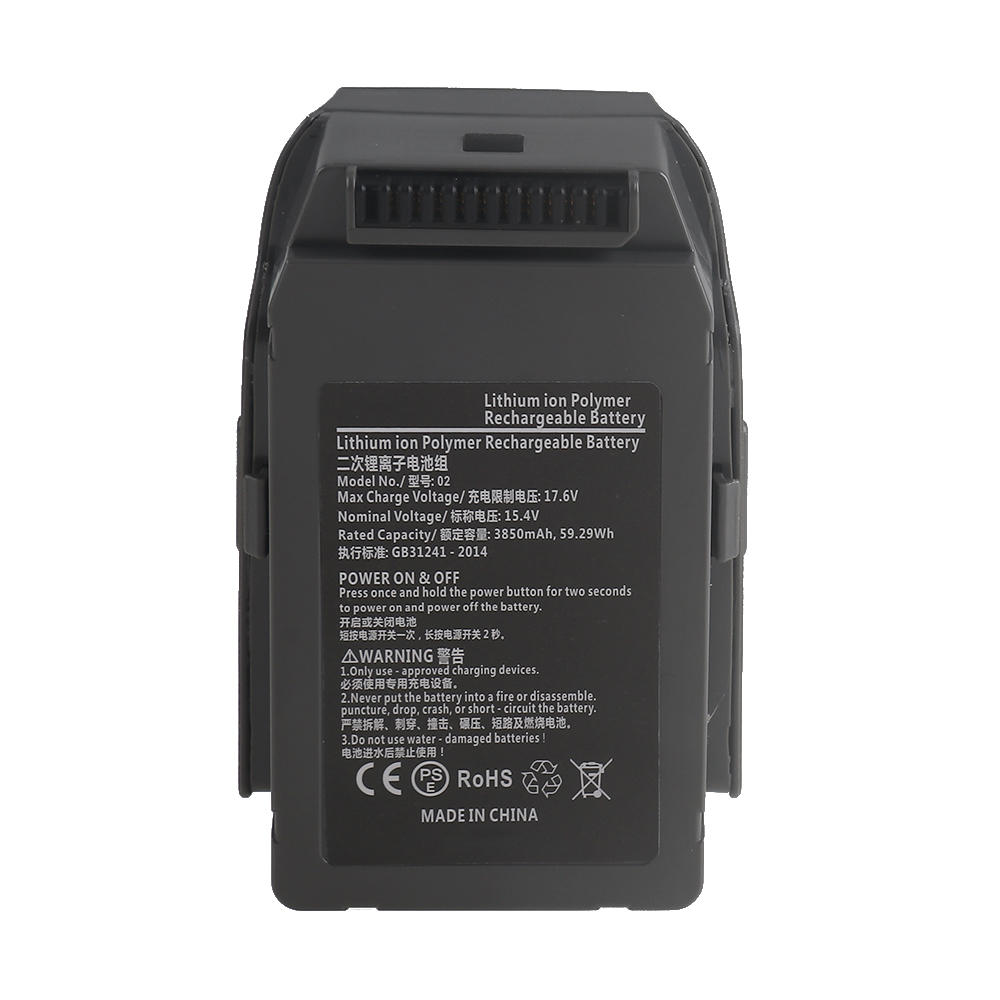 For Mavic 2 Battery 3850mAh 15 - Drone Battery Lipo incelemesi ve fiyatı